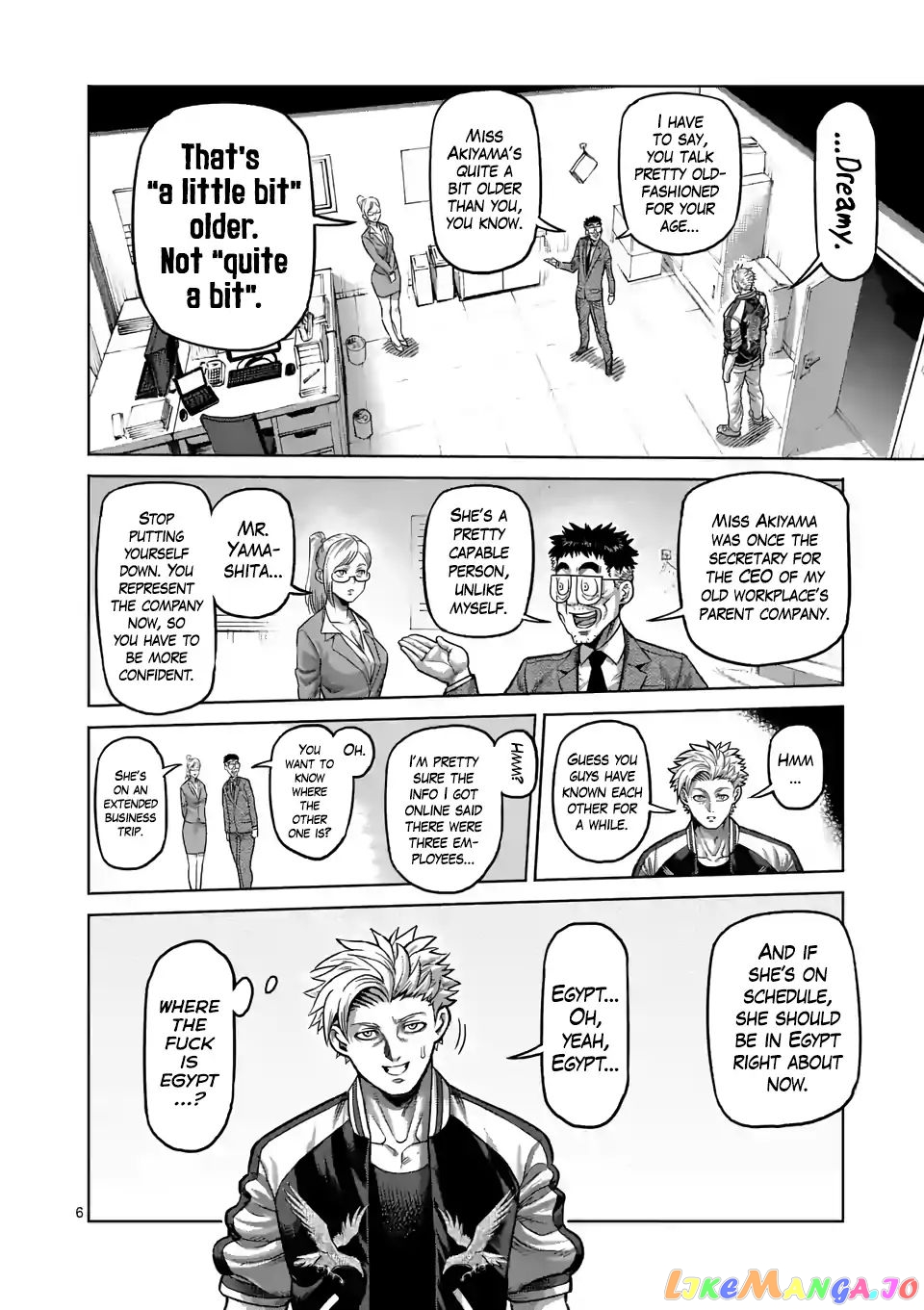 Kengan Omega Chapter 2 image 06